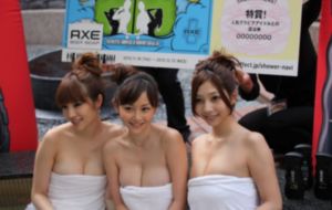 刘伯温传奇_BD韩语全集免费播放