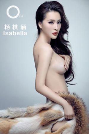 完美关系电影观看_1080P在线观看完整版