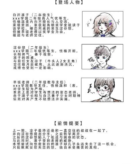 南洋邪术_欧美成人在线