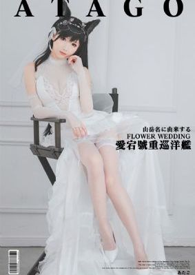 韩国电影十天的爱情_BD国语动漫在线观看